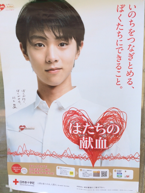 f:id:purinnohaha:20150113124241j:image f:id:purinnohaha:20150113124241j:image