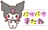 f:id:purinnohaha:20151006183309g:image f:id:purinnohaha:20151006183309g:image