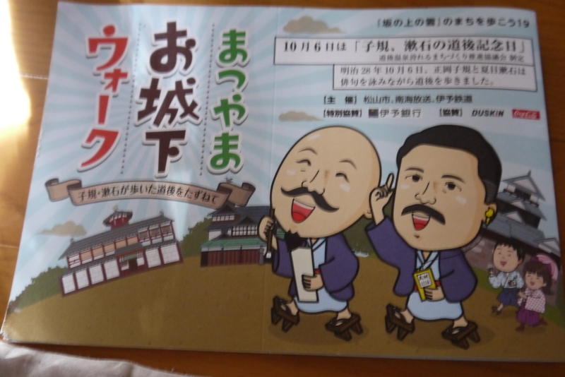 f:id:purinnohaha:20181006155538j:image f:id:purinnohaha:20181006155538j:image