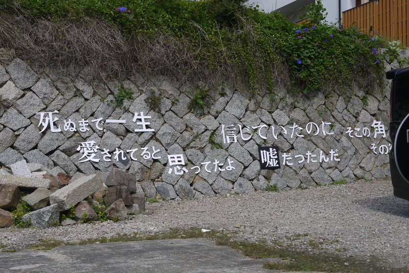 f:id:purinnohaha:20181017123013j:image f:id:purinnohaha:20181017123013j:image