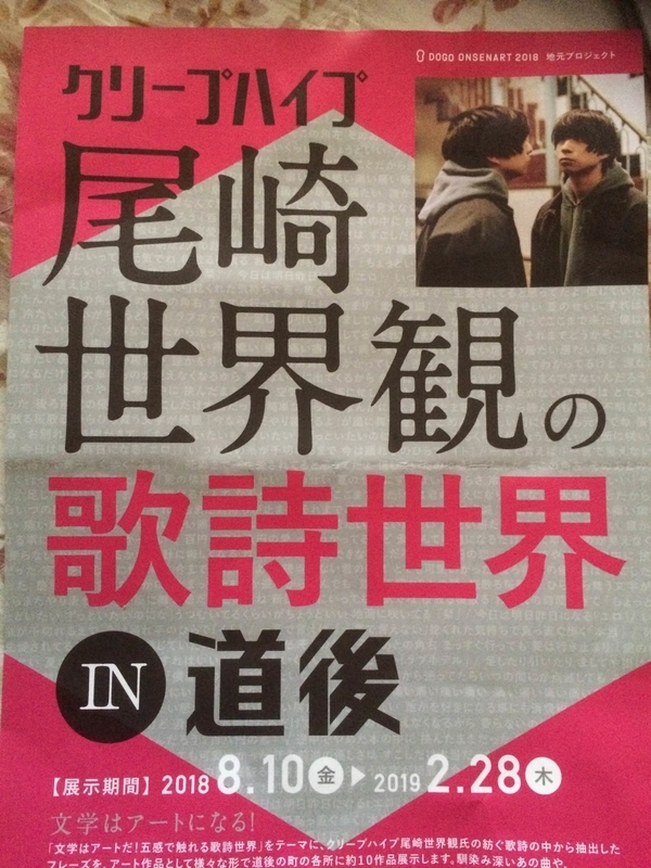 f:id:purinnohaha:20181017163855j:image f:id:purinnohaha:20181017163855j:image