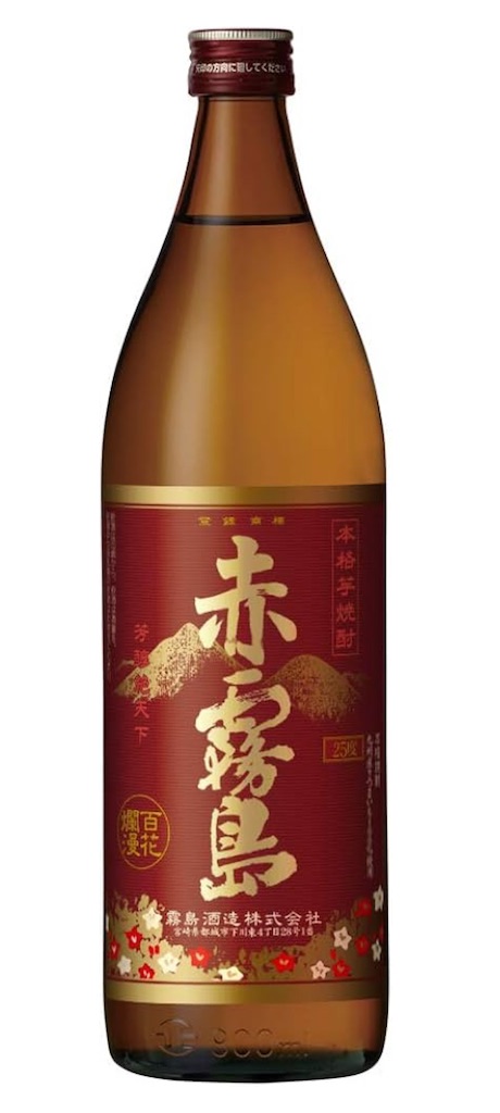黒霧島 Amazon.co.jp: 黒霧島 原酒 36度 700ML 6本 箱入 霧島酒造 宮崎