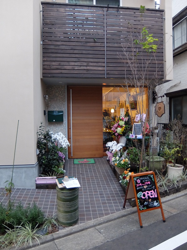 くつろぎカフェ やまぼうし くつろぎcafeやまぼうし 気まぐれ日常ぶろぐ