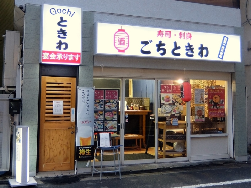 f:id:puripo1701:20190923183316j:plain f:id:puripo1701:20190923183316j:plain