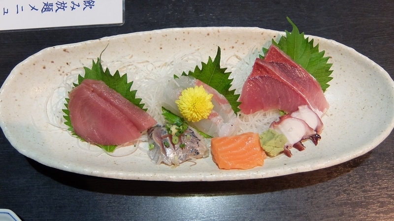 f:id:puripo1701:20190923184630j:plain f:id:puripo1701:20190923184630j:plain