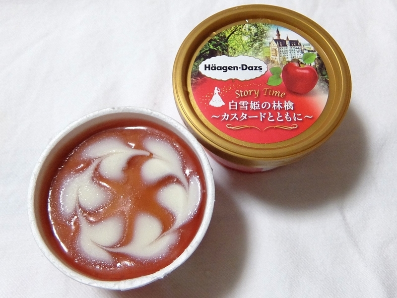 f:id:puripo1701:20190924204701j:plain f:id:puripo1701:20190924204701j:plain