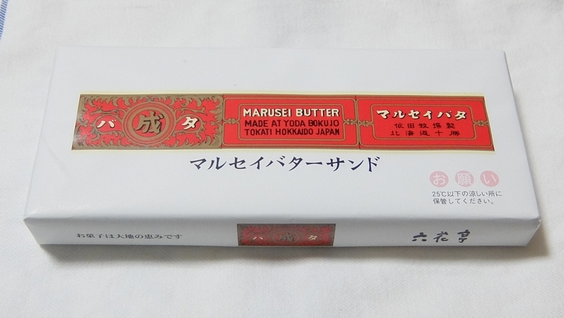 f:id:puripo1701:20190930204028j:plain f:id:puripo1701:20190930204028j:plain