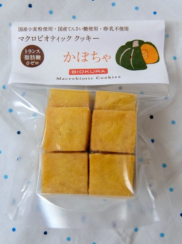 f:id:puripo1701:20191003145806j:plain f:id:puripo1701:20191003145806j:plain