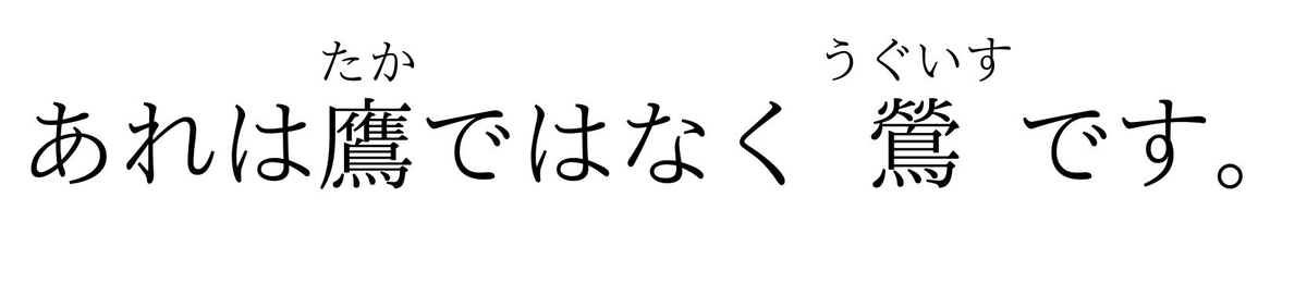 f:id:puripuri2100:20201201202043j:plain