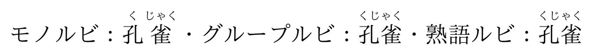 f:id:puripuri2100:20201201202749j:plain