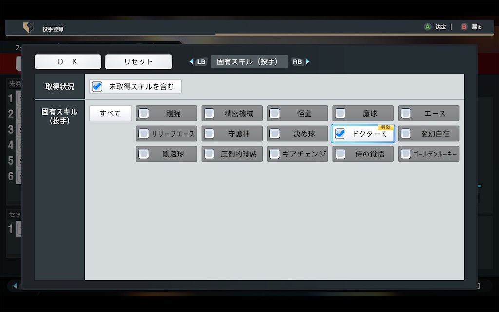 f:id:purisukin:20250628160705j:image