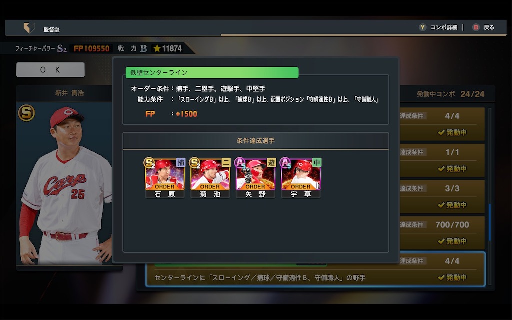 f:id:purisukin:20250706203339j:image f:id:purisukin:20250706203339j:image