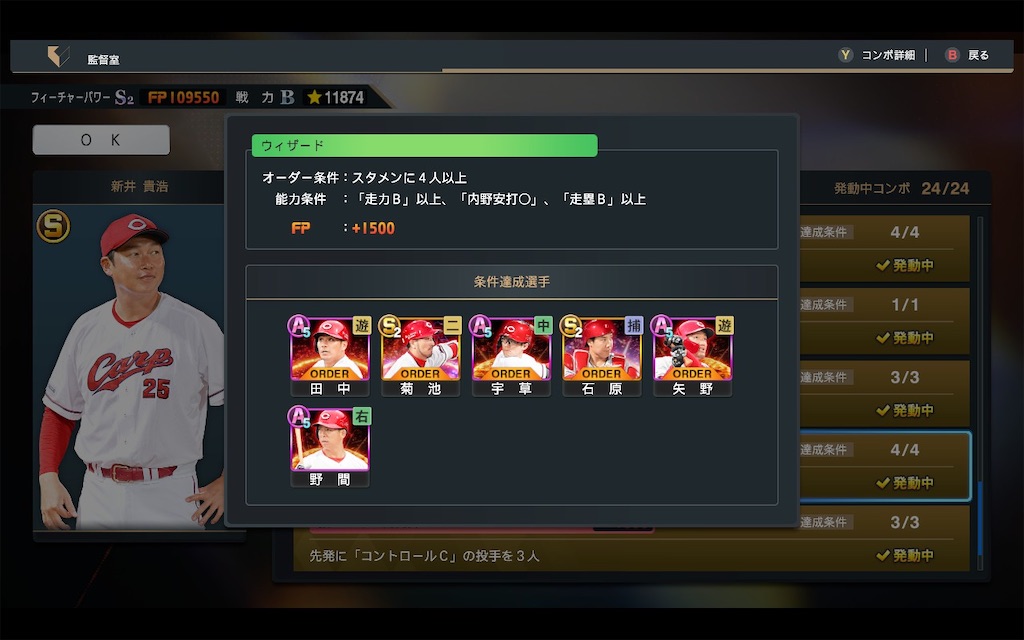 f:id:purisukin:20250706203345j:image f:id:purisukin:20250706203345j:image