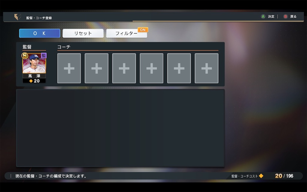 f:id:purisukin:20250708181210j:image