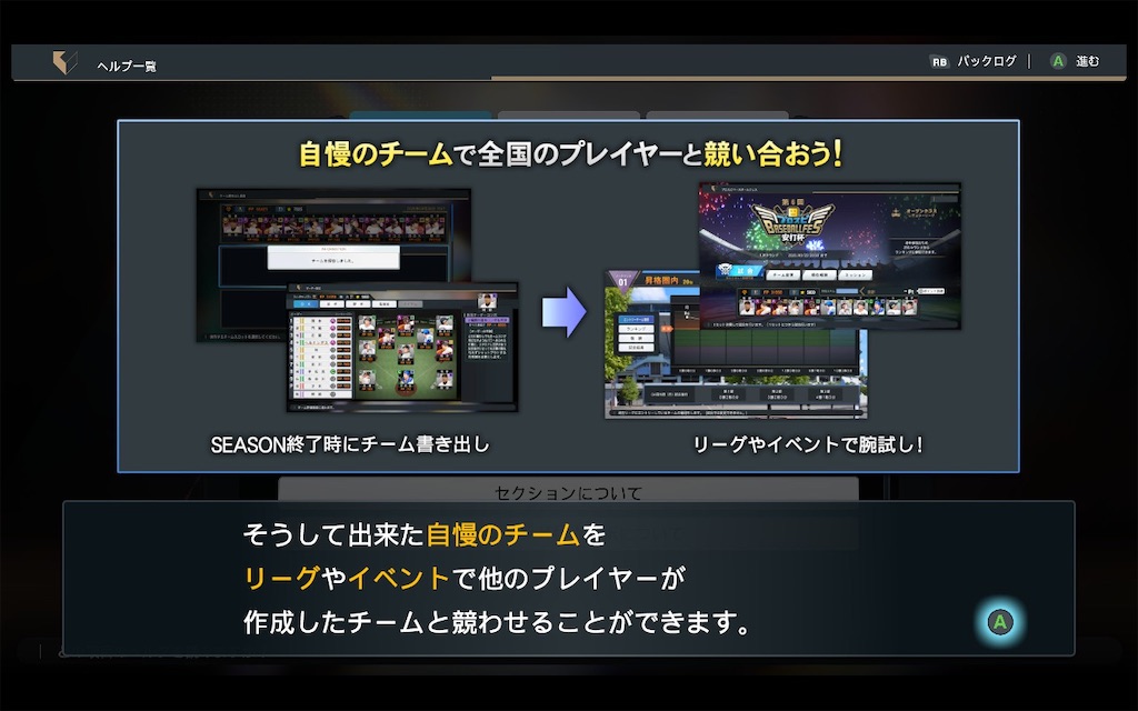 f:id:purisukin:20251002184935j:image