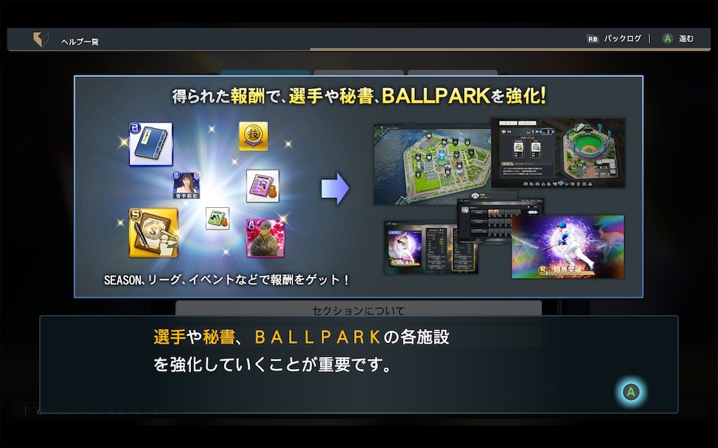 f:id:purisukin:20251002185319j:image
