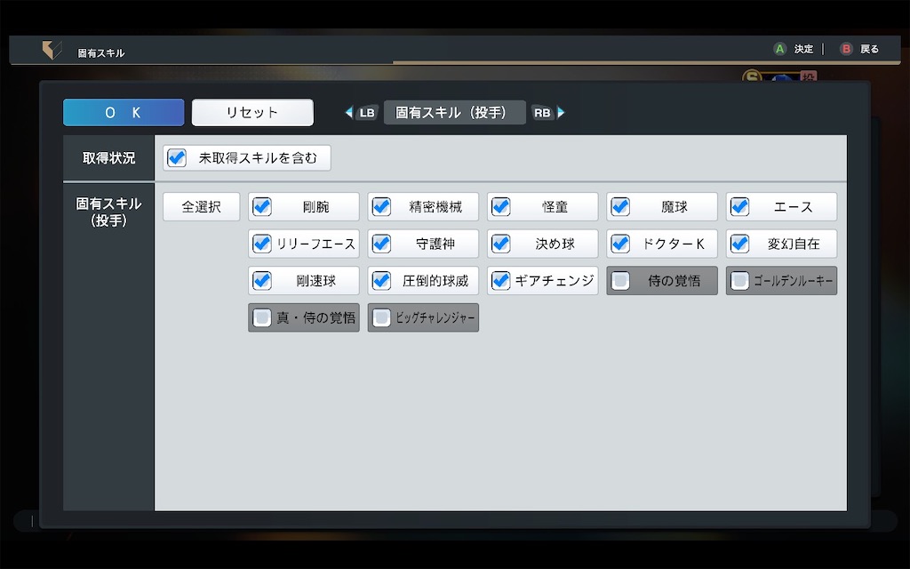 f:id:purisukin:20251010180109j:image