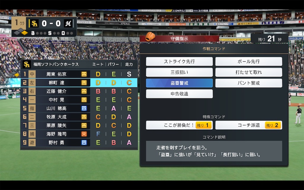 f:id:purisukin:20251120205015j:image f:id:purisukin:20251120205015j:image