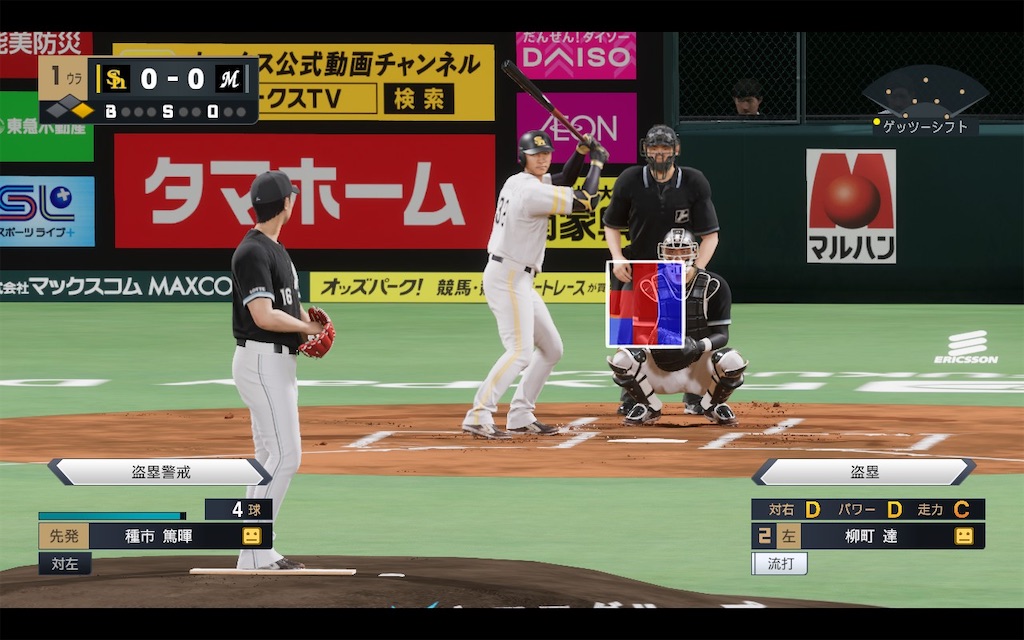 f:id:purisukin:20251120205029j:image f:id:purisukin:20251120205029j:image