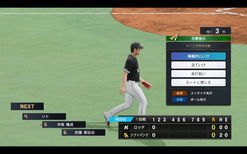f:id:purisukin:20251120205311j:image f:id:purisukin:20251120205311j:image