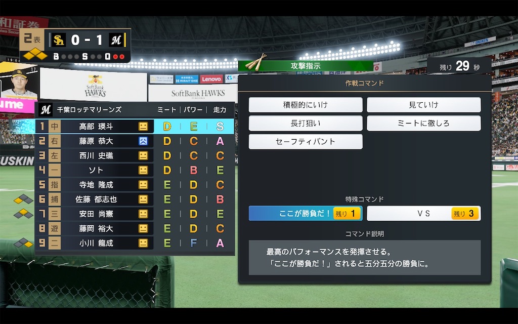 f:id:purisukin:20251120210106j:image f:id:purisukin:20251120210106j:image