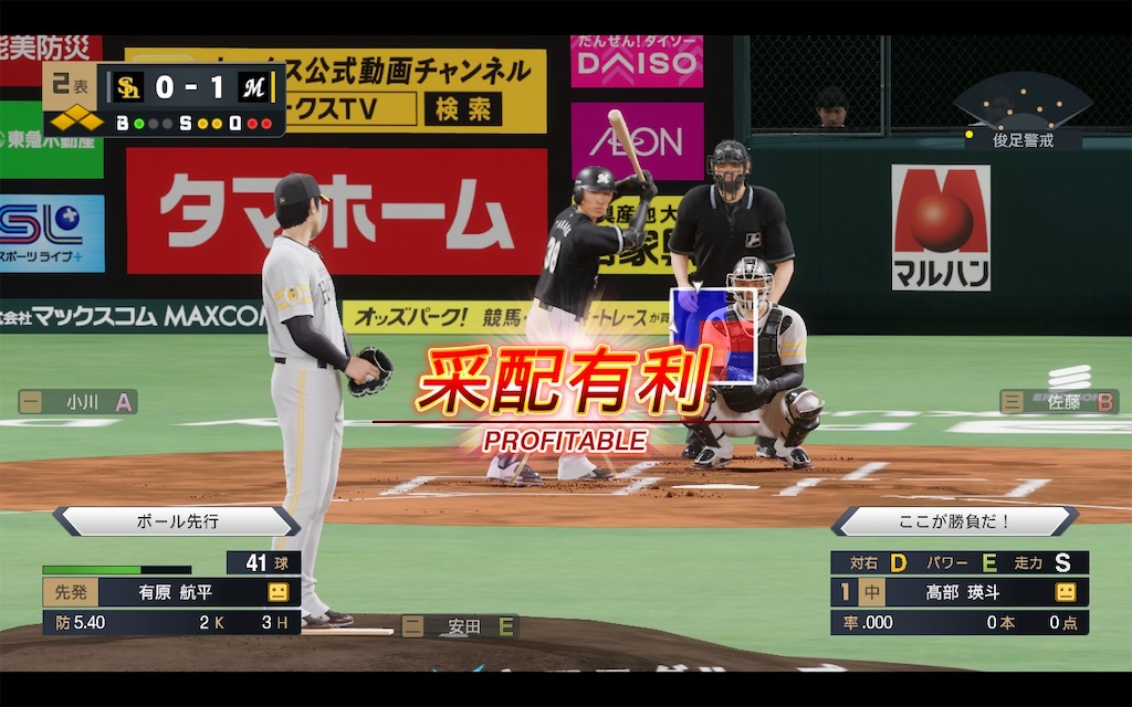 f:id:purisukin:20251120210406j:image f:id:purisukin:20251120210406j:image