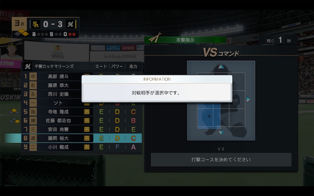 f:id:purisukin:20251120211058j:image f:id:purisukin:20251120211058j:image