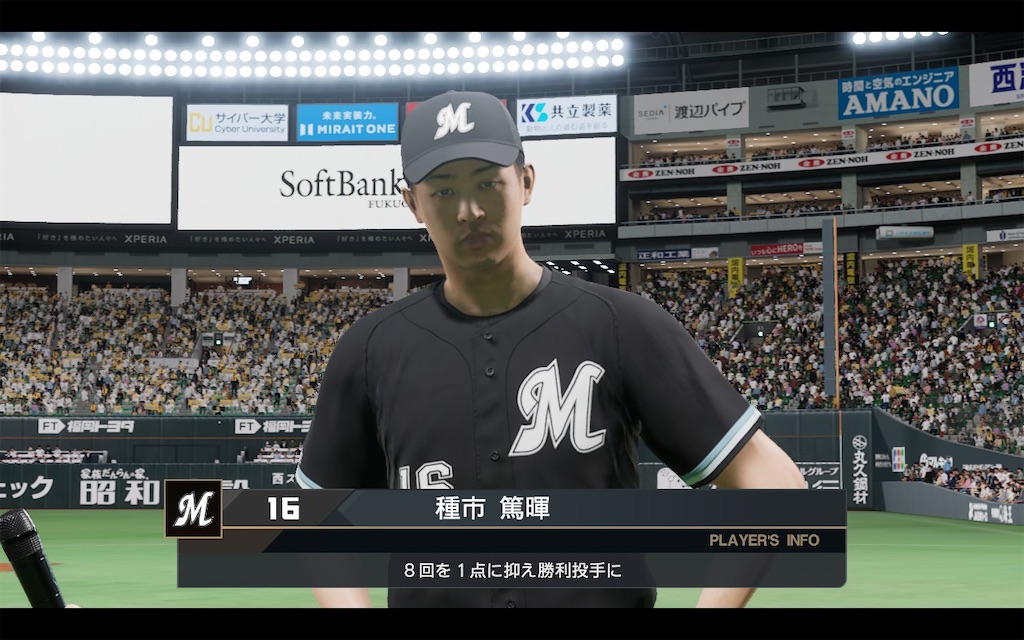 f:id:purisukin:20251120211608j:image f:id:purisukin:20251120211608j:image