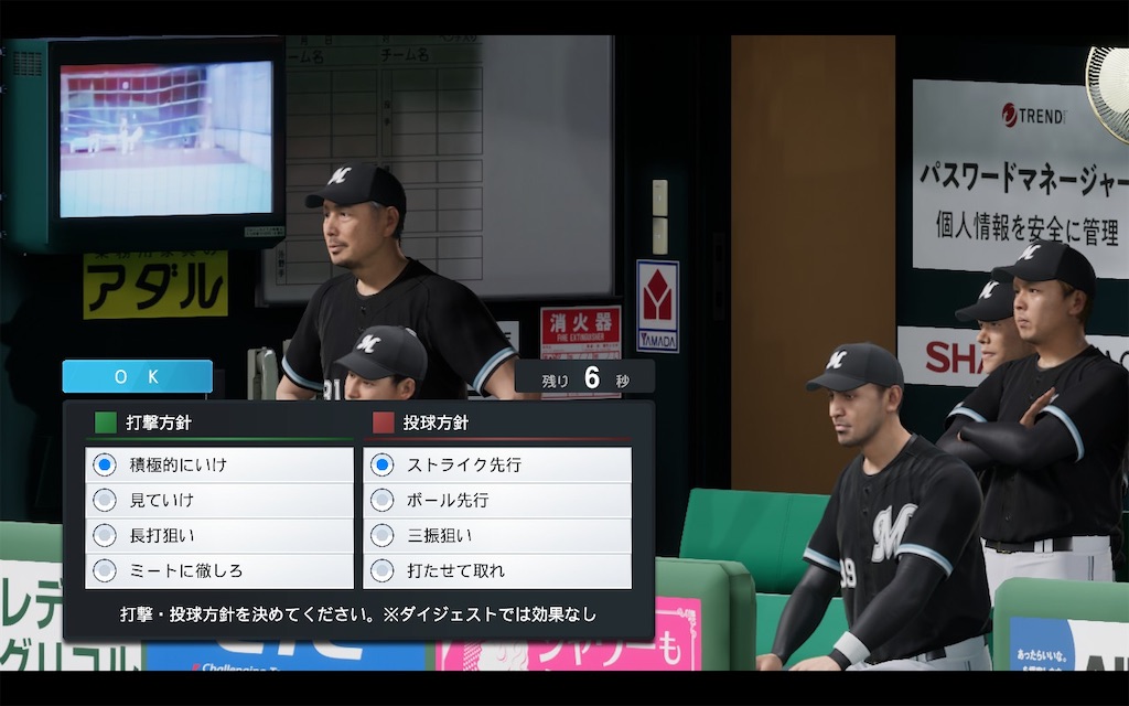 f:id:purisukin:20251120220940j:image f:id:purisukin:20251120220940j:image