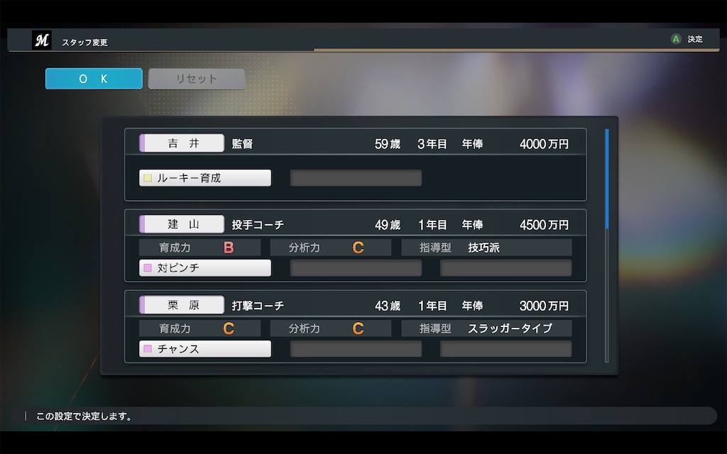 f:id:purisukin:20251122131402j:image f:id:purisukin:20251122131402j:image