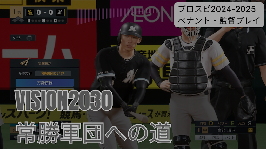 f:id:purisukin:20251122203401p:image f:id:purisukin:20251122203401p:image