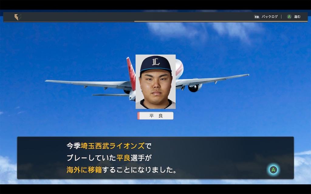 f:id:purisukin:20251203183616j:image