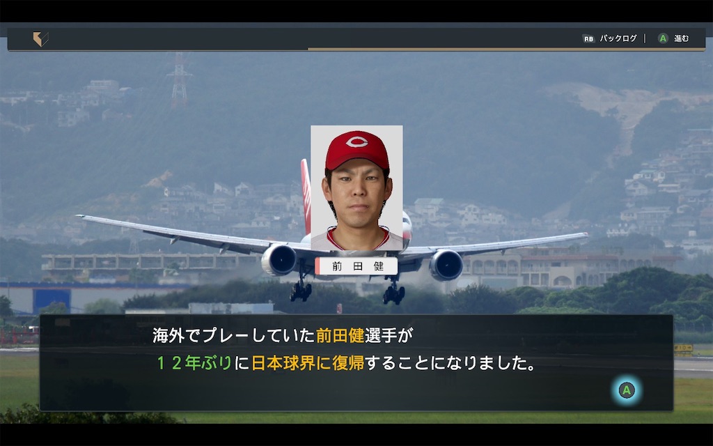 f:id:purisukin:20251203183621j:image