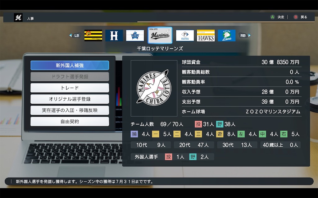 f:id:purisukin:20251204192017j:image f:id:purisukin:20251204192017j:image