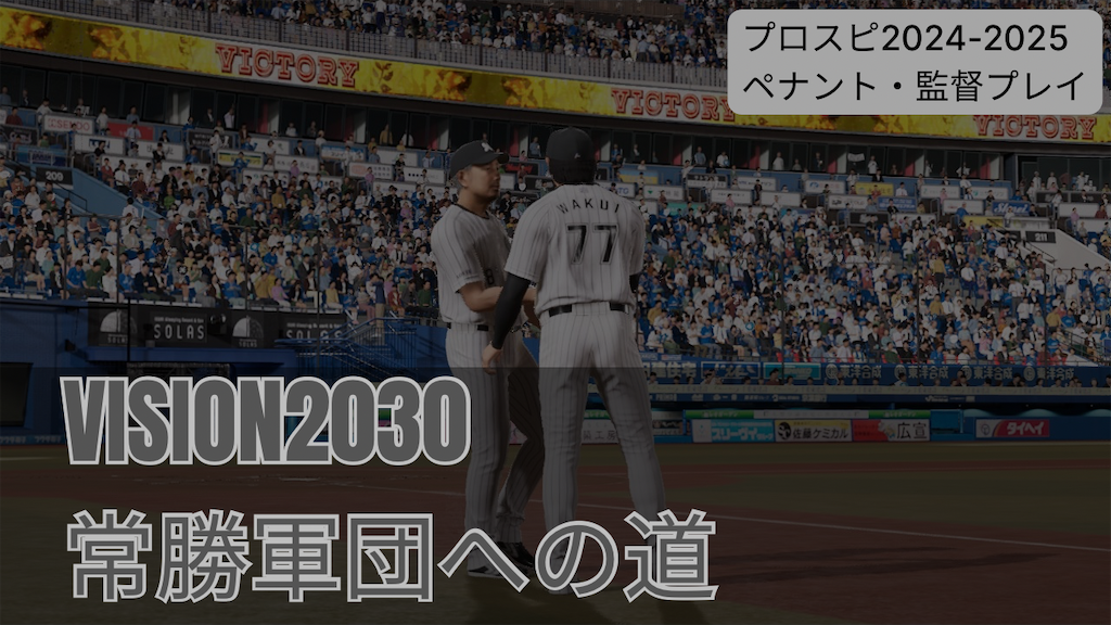 f:id:purisukin:20251204202303p:image f:id:purisukin:20251204202303p:image