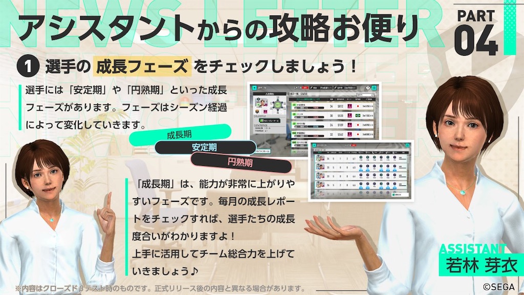 f:id:purisukin:20251220164235j:image