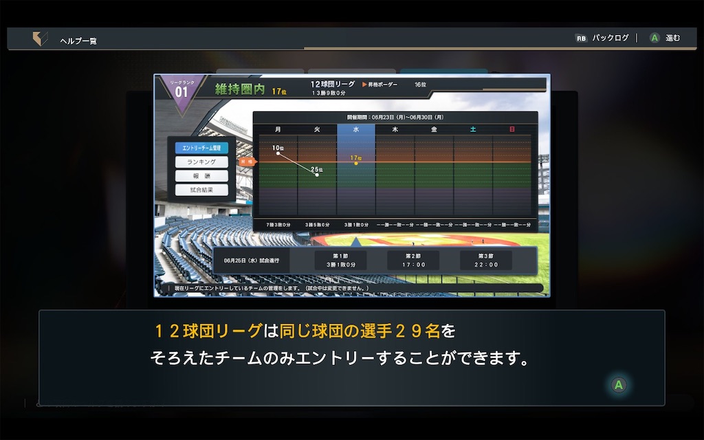 f:id:purisukin:20251225231005j:image