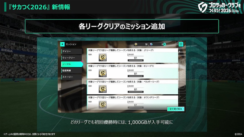 f:id:purisukin:20260102105221j:image f:id:purisukin:20260102105221j:image