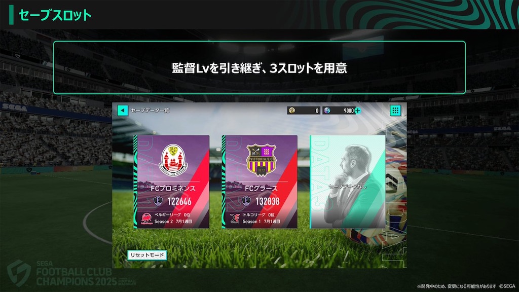 f:id:purisukin:20260102105459j:image f:id:purisukin:20260102105459j:image