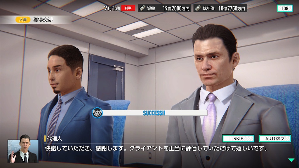 f:id:purisukin:20260108010954j:image
