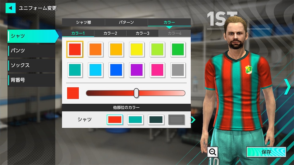 f:id:purisukin:20260108011048j:image
