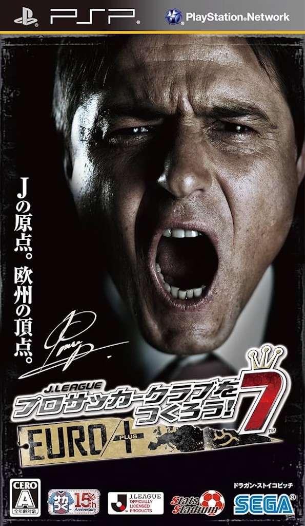 f:id:purisukin:20260120121253j:image