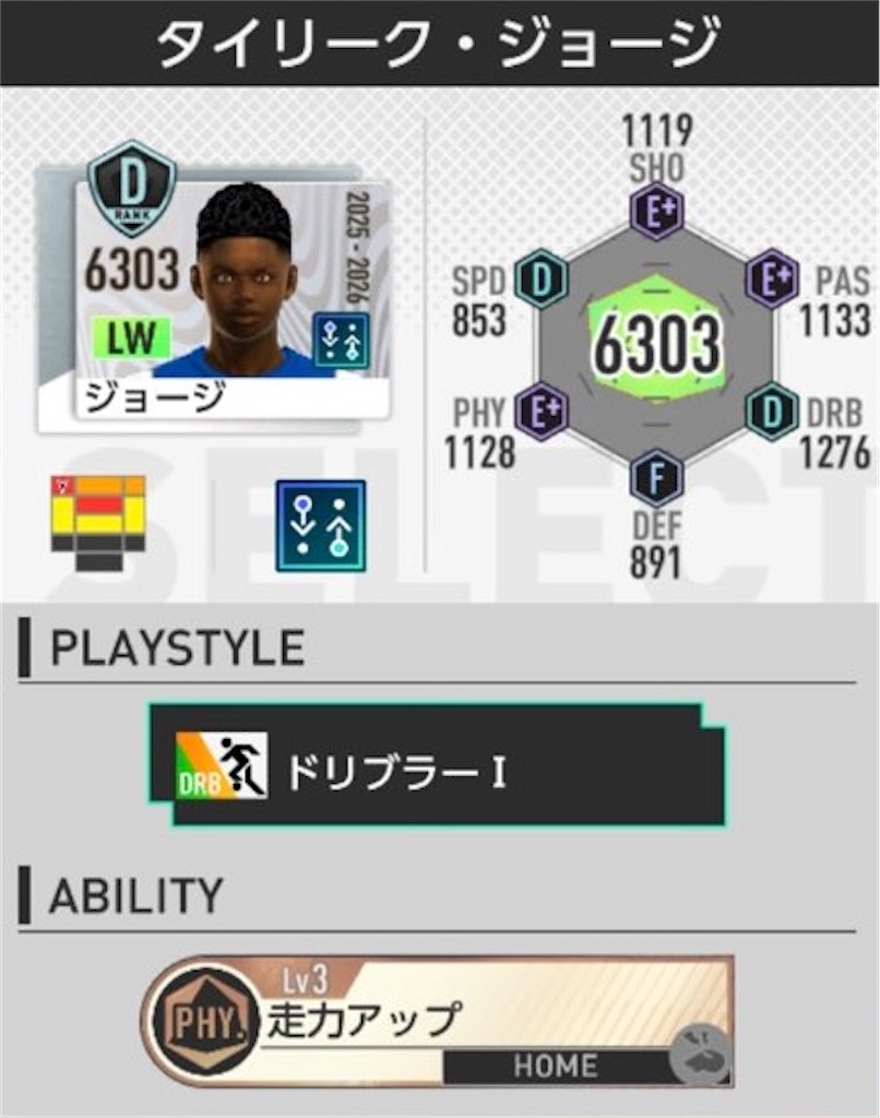 f:id:purisukin:20260120202932j:image f:id:purisukin:20260120202932j:image
