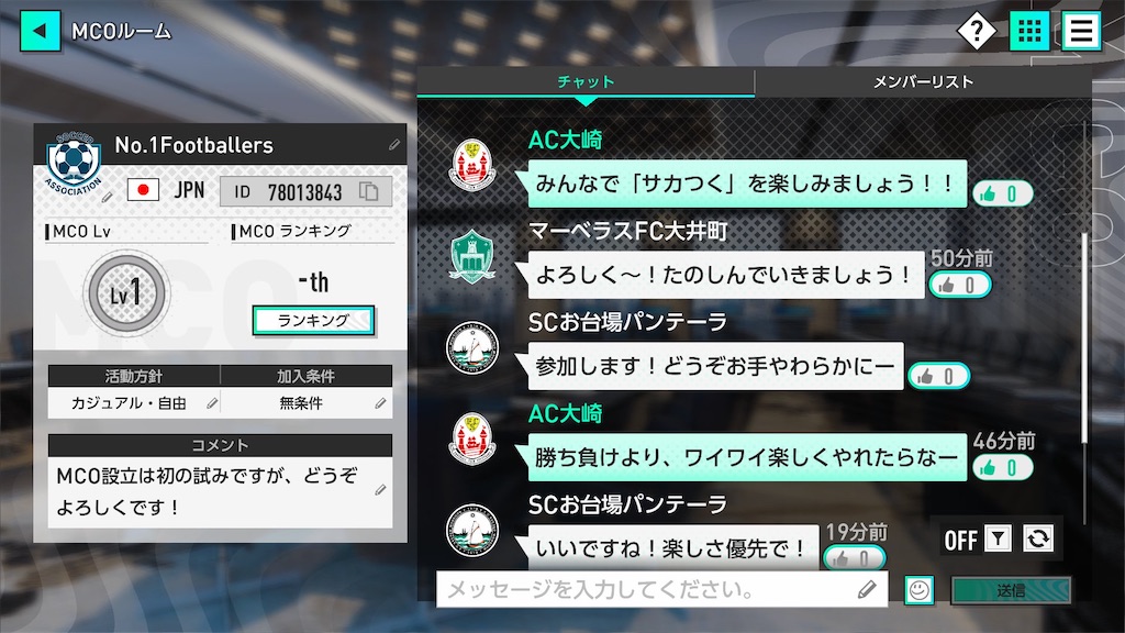 f:id:purisukin:20260121132254j:image