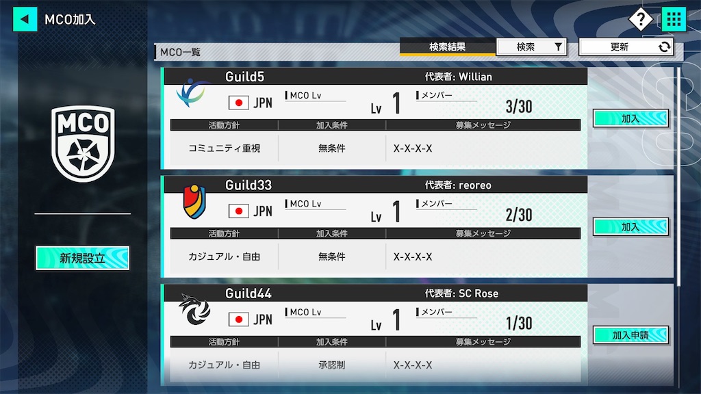 f:id:purisukin:20260121132255j:image
