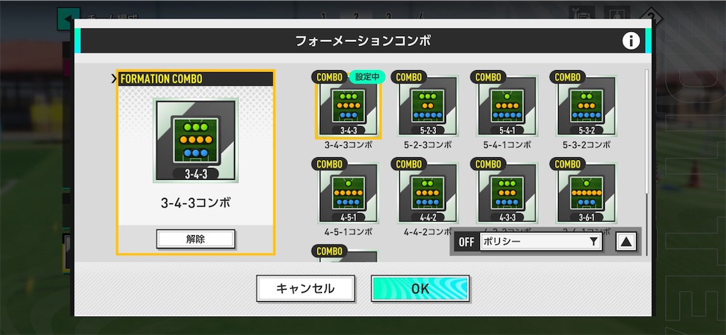 f:id:purisukin:20260121175741j:image