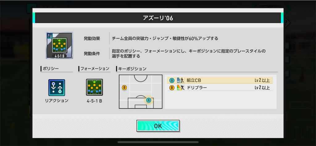 f:id:purisukin:20260121175755p:image