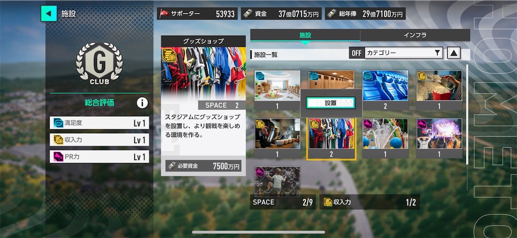 f:id:purisukin:20260121180147j:image