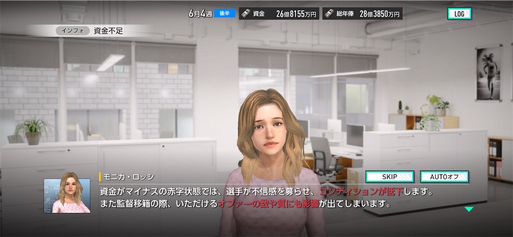 f:id:purisukin:20260121180918j:image