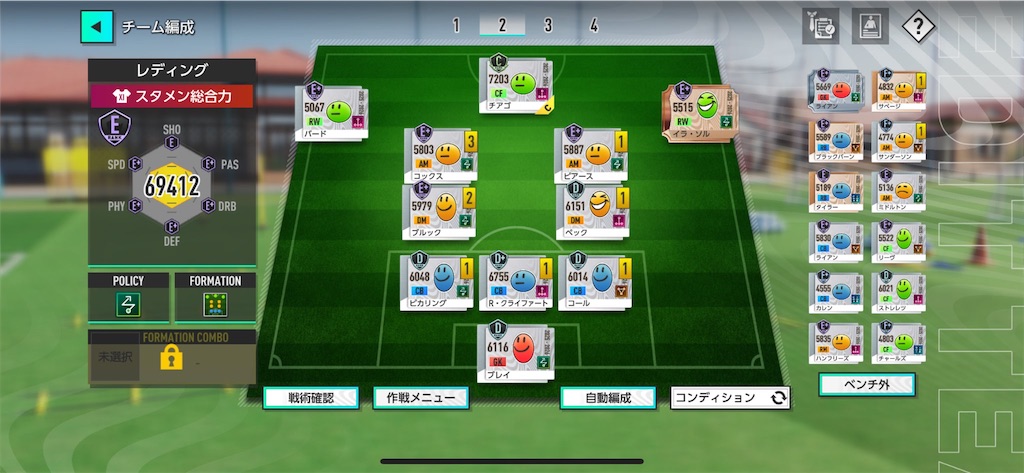 f:id:purisukin:20260121182316j:image